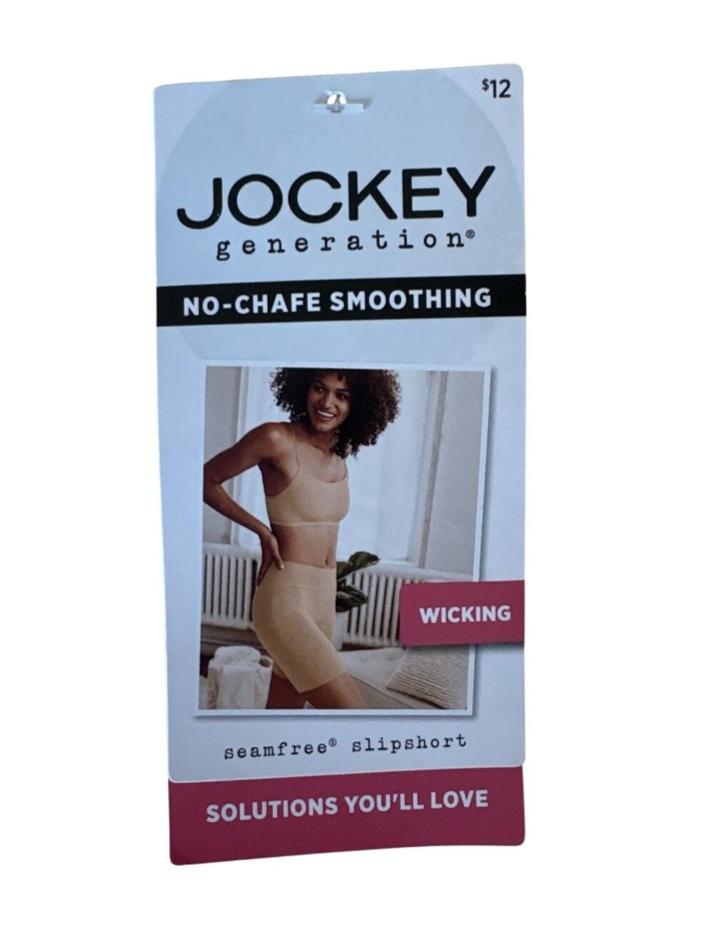 Jockey Generation Seamfree Slipshorts 3XL Beige No-Chafe Wicking Smoothing